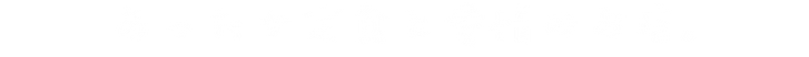 コンセプト_1.png