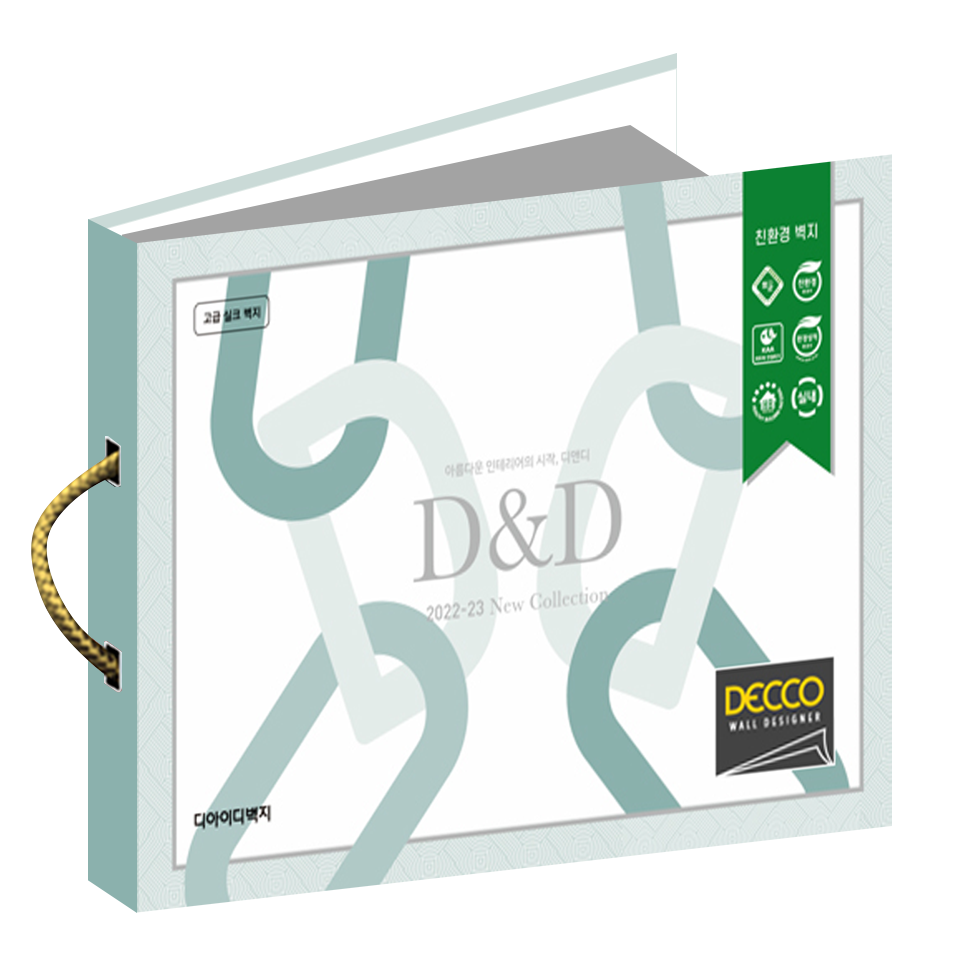 DC Wallpaper l NEW D&D