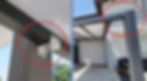 Pergola auto personalizzata