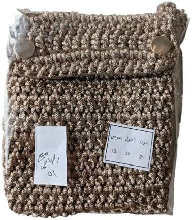 Thumbnail: جراب كروشيه موبايل يدوي أنيق وعصري