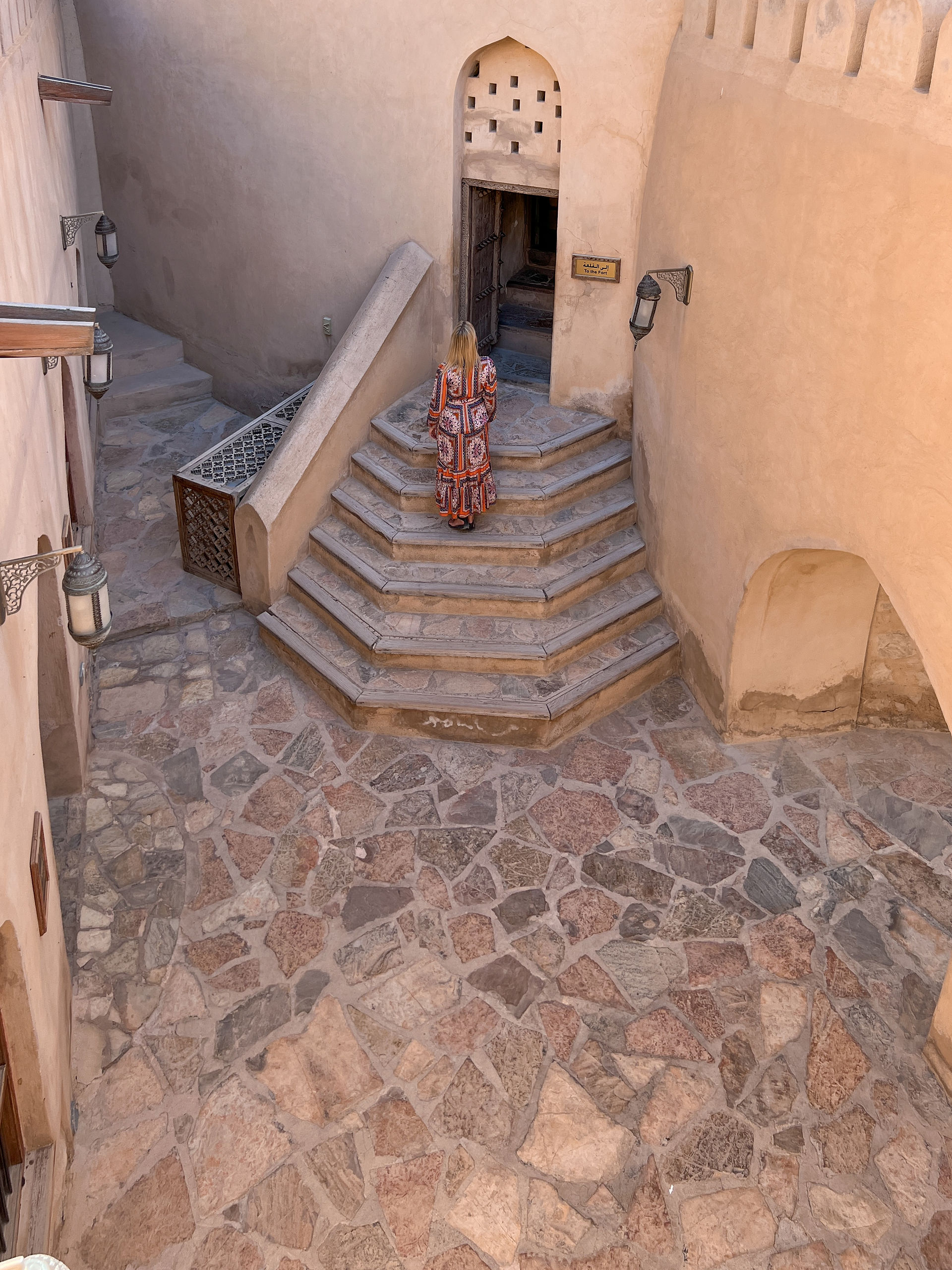 Fort Nizwa