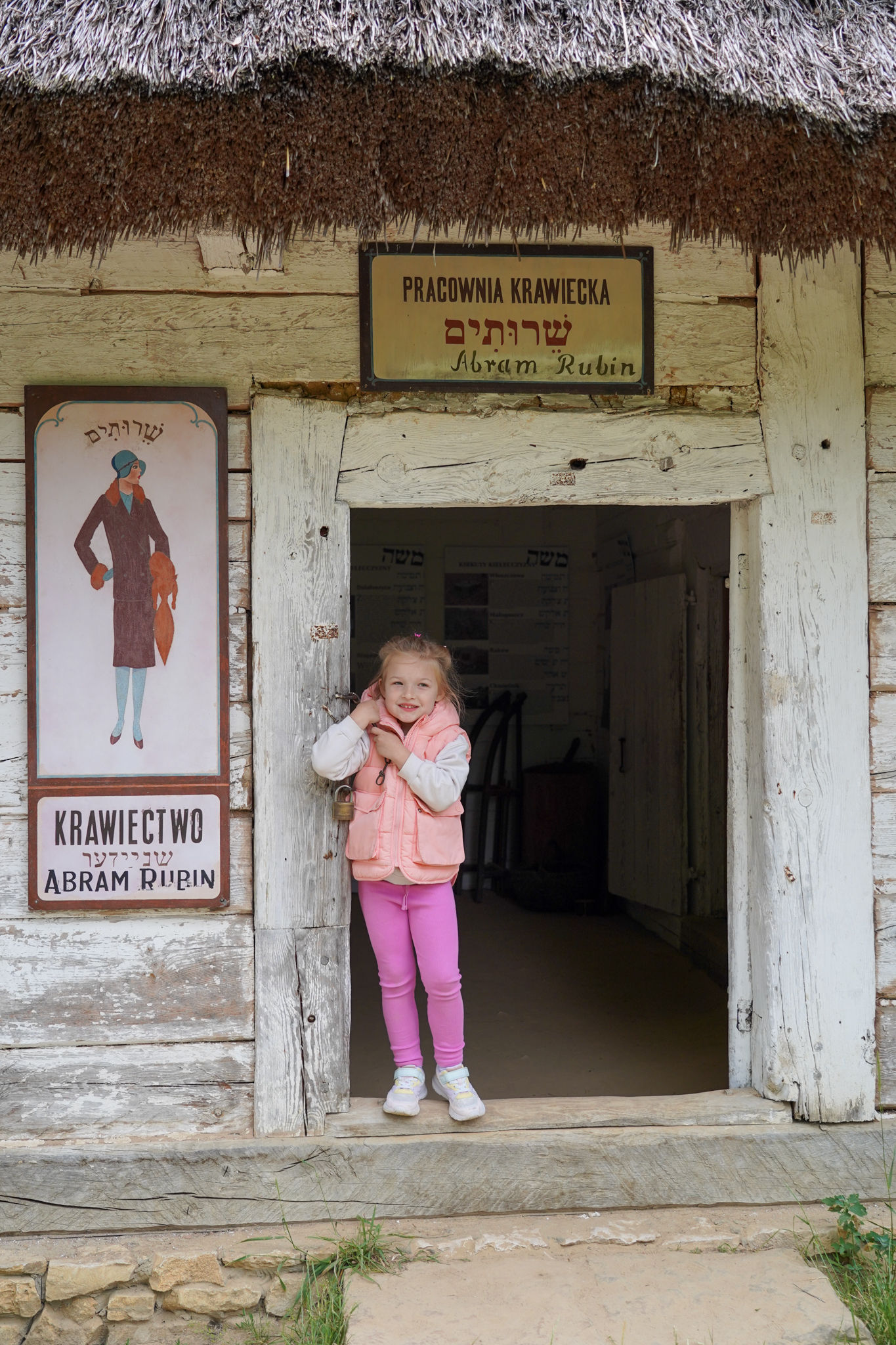 Muzeum Wsi Kieleckiej 