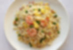 Yang Chow Fried Rice 楊州炒飯