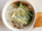 Vegetarian Mai Fun Noodle Soup 雜菜米粉湯