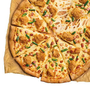 Pizza Chicken Nuggets od Pizza Hut