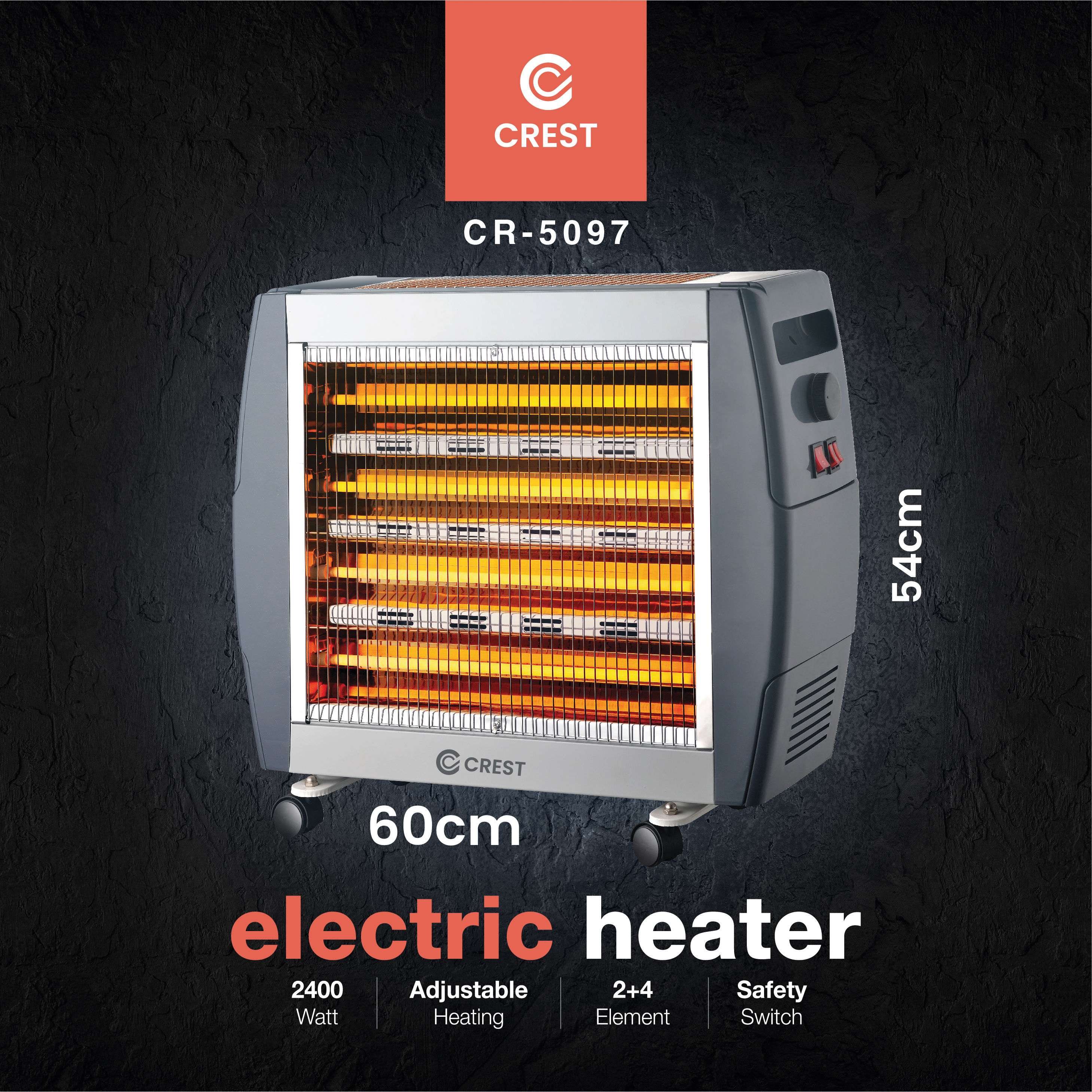 صوبا كهربائية كريست 5097