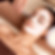 Facial