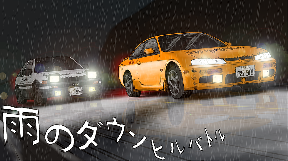S14 vs AE86