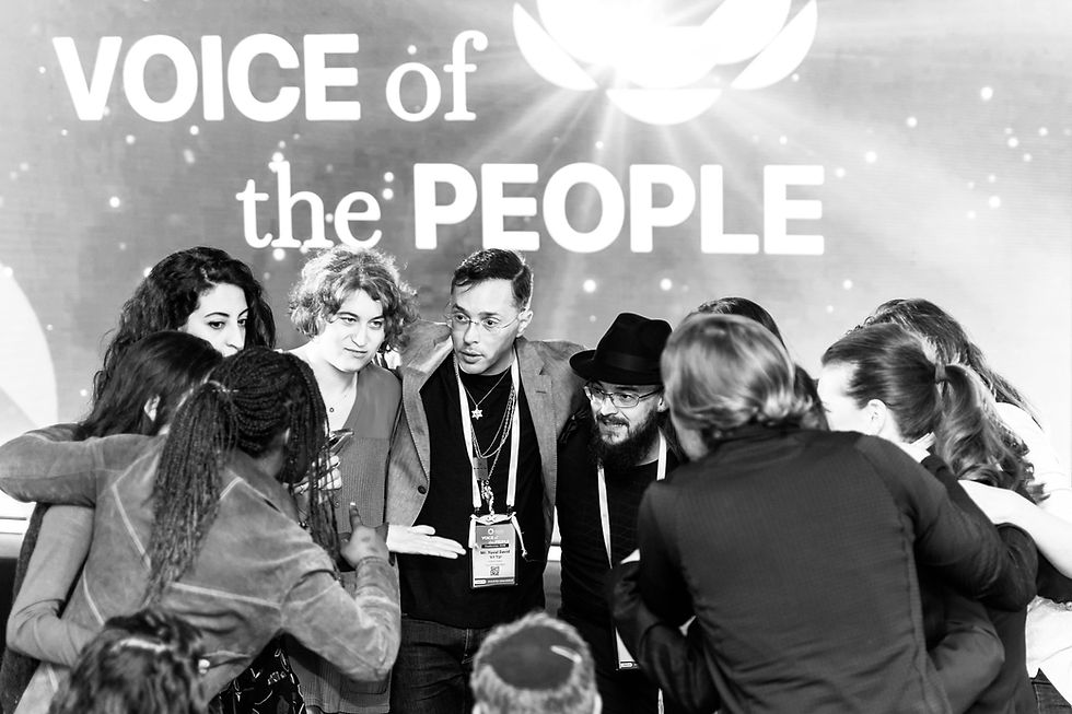 With co-VOP members, including Yuval David, Sharon Vos, and Chama Mechtaly