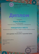 0-02-05-baae7c9d51bda69121af03197164636ffe3d1a59fdfa16855701d682a8be1e29_b795a64c3d298dc9.