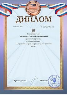 a4-award (1).jpg