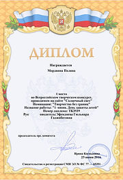 №12.jpg