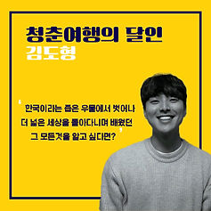 KakaoTalk_Moim_83HfpZFmZjuhqALb2NYelSvmy