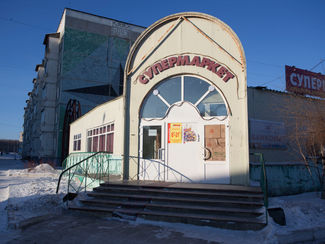 В Шимановске ограбили магазин "Троя"