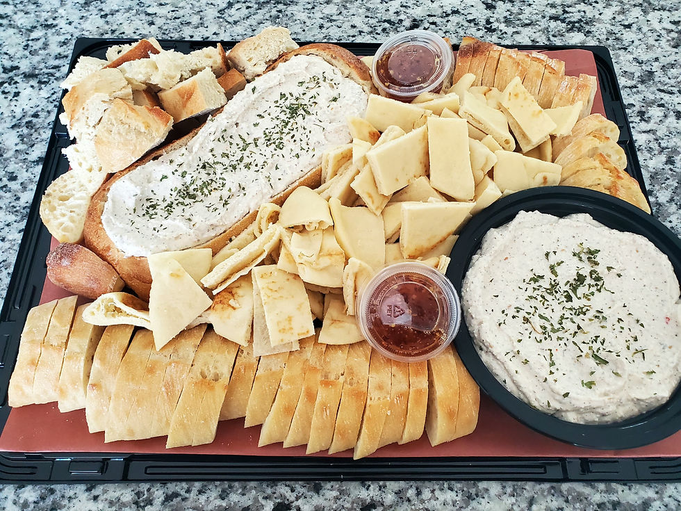 Thumbnail: Whipped Feta  Spread