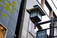 ビジネスマナーレッスン