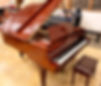 Thumbnail: Boston GP-178 Grand piano in excellent condition.  Boston designed by Steinway and built by Kawai.