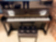 The Kawai K-300 is a highly regarded 48-inch professional upright piano