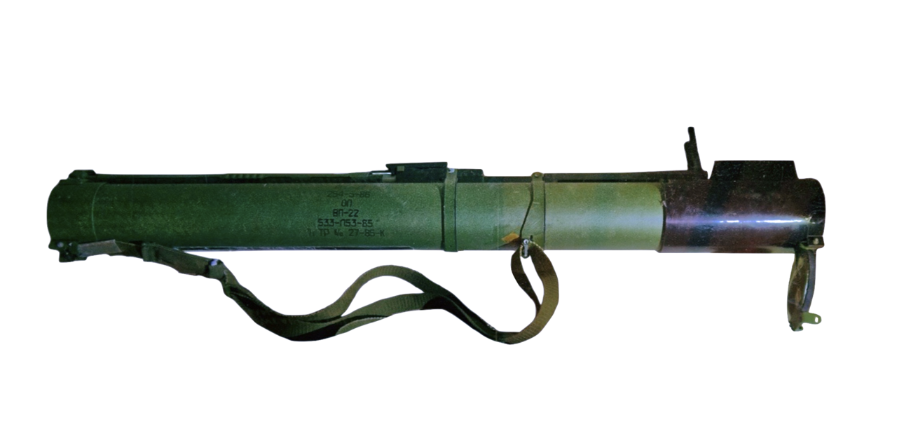 Disposable grenade launcher