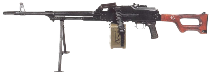 Machine-guns (including with tripod)