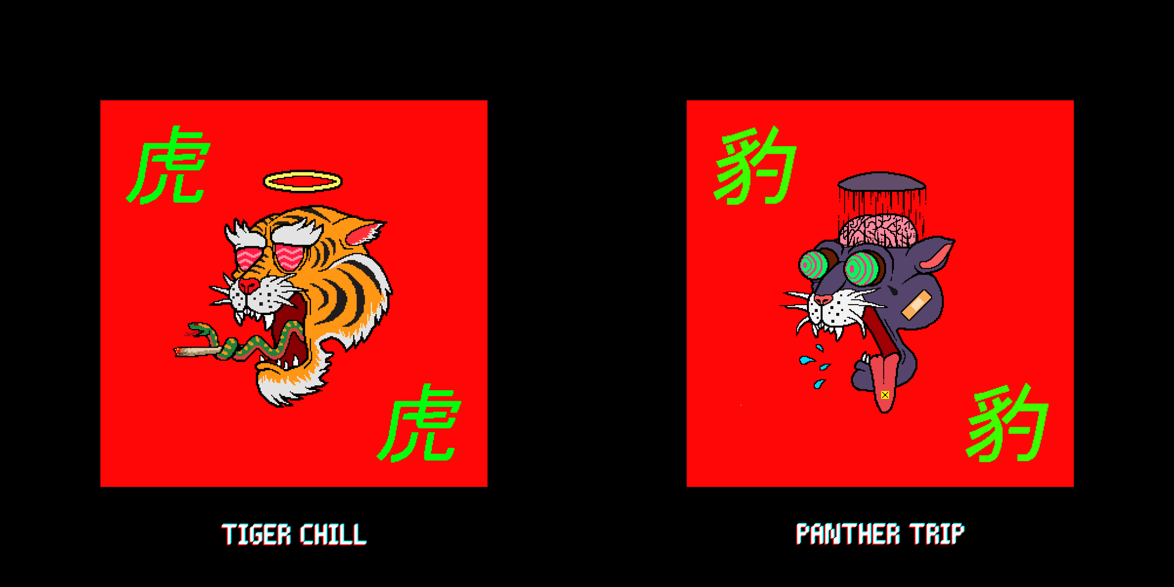 TIGER-CHILL-n-PANTHER-TRIP_LOOP.gif
