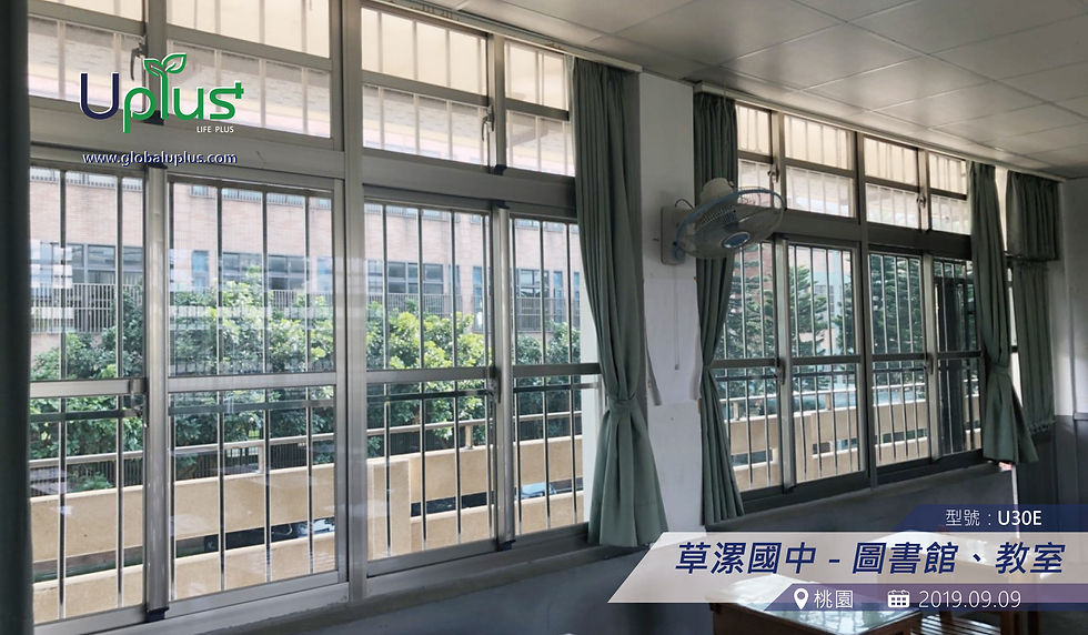 防曬膜-桃園草漯國中教室_04