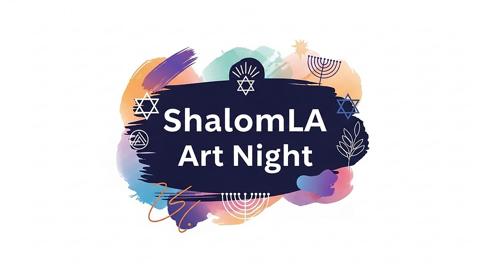 送料/関税込 ●SHALOM● SHALOM JERSEY- ShalomLA | Young Jewish Adults