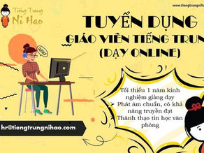 Tuyển Dụng Giáo Viên Tiếng Trung Tại Tp. Hồ Chí Minh