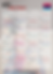 horaire mois (12).png
