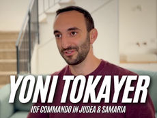Musician by Day, Elite IDF Commando by Night: Yoni Tokayer Reveals the Truth About Judea & Samaria
