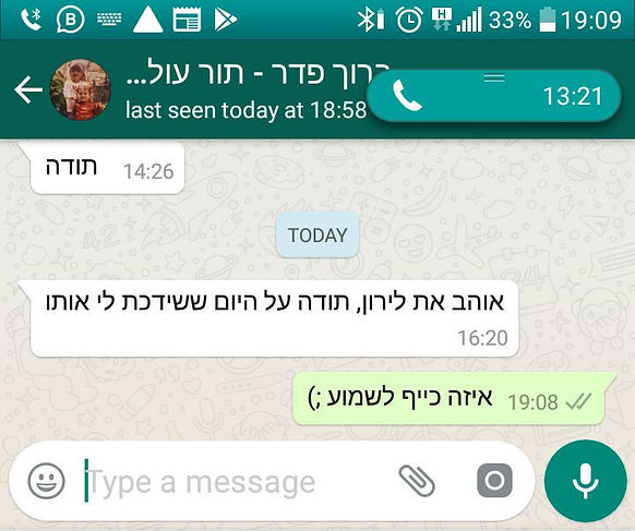 WhatsApp Image 2018-03-19 at 19.10.00.jpeg