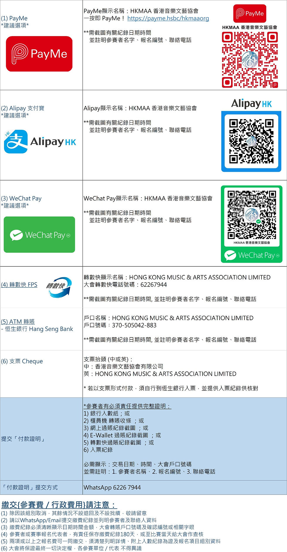 WhatsApp Image 2024-09-22 at 18.59.11.jpeg