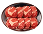Premium Halal Rib Eye RB.png