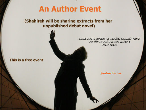 Save the date