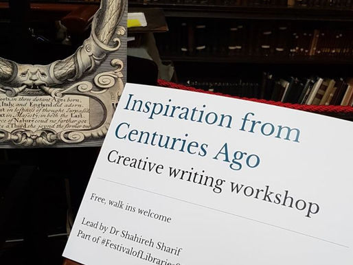 Inspiration from Centuries Ago