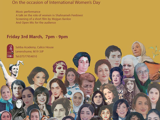 The Women of Shahnameh