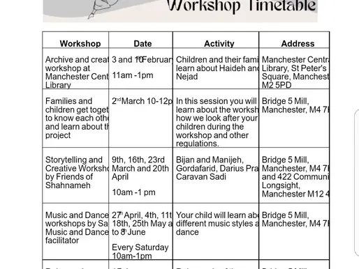 نام نویسی رایگان فرزندان در برنامه فرهنگی هایده و نژاد