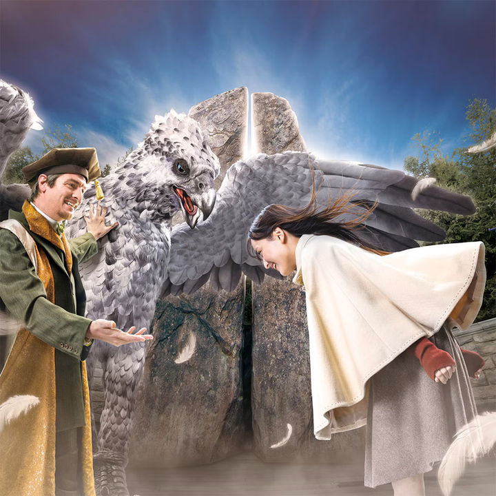 Universal Studios Japan 