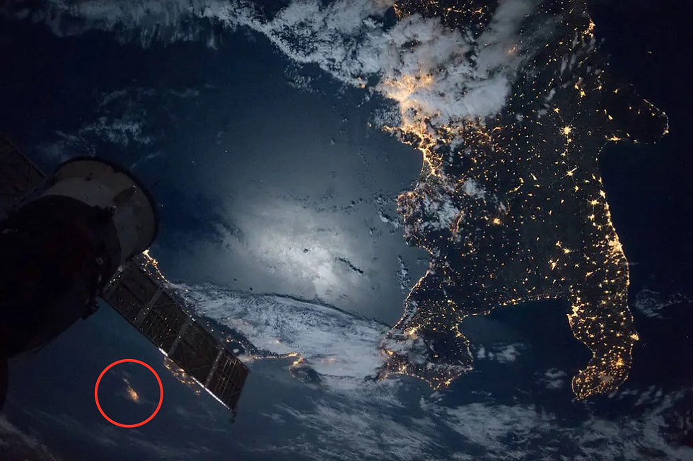 The view from the Space Station