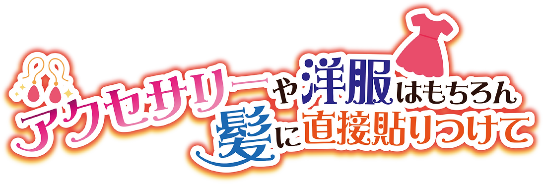 矢量智能对象-5.png