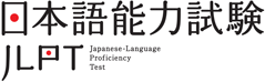 JLPT.gif