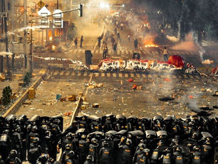 THE CRISIS OF DEMOCRACY IN INDONESIA ESCALATION OF STUDENT AND COMMUNITY PROTEST AGAINST THE PERFORMANCE OF COUNCIL MEMBERS