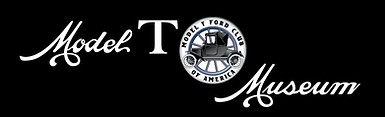 Model T Museum.jpg