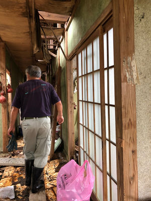 Rusty Nest Oamishirasato | 廃工場跡地