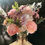 Thumbnail: The Zarah Bouquet