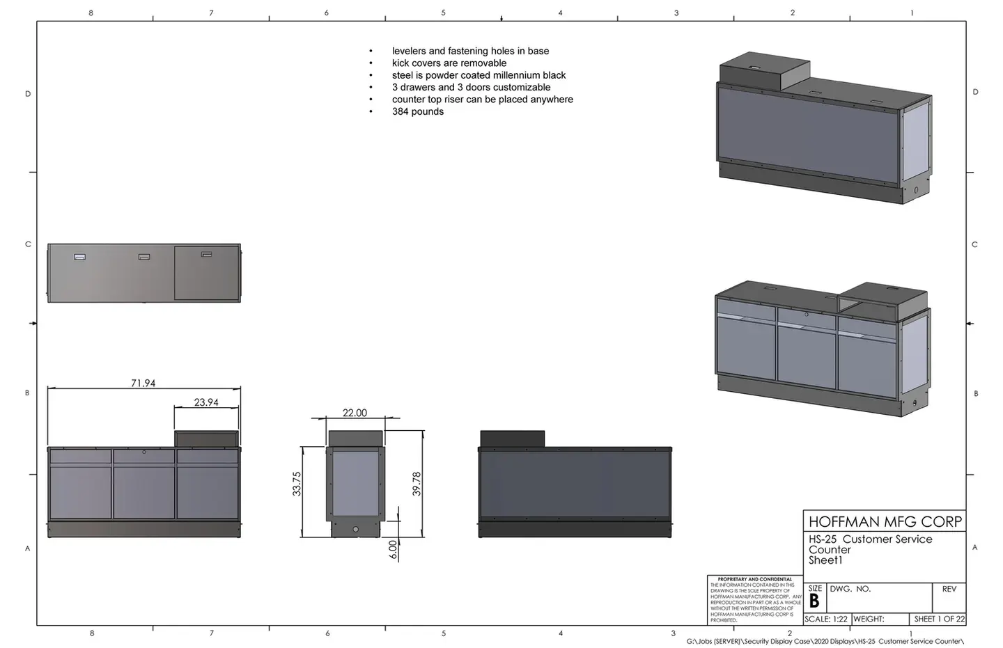 Fortress Display HS-25 full specs