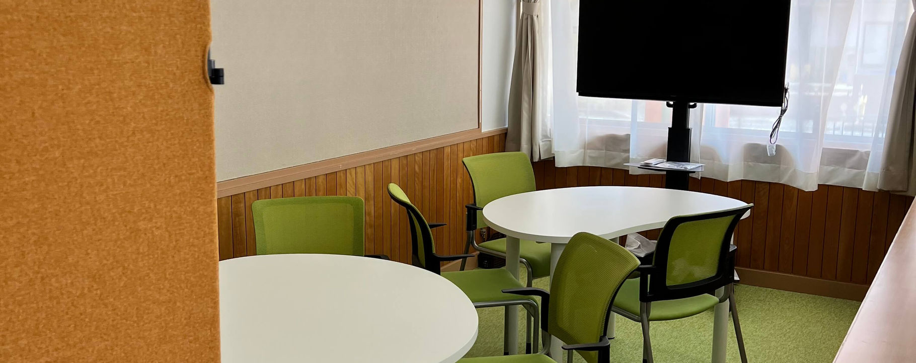Meeting_Room.jpeg