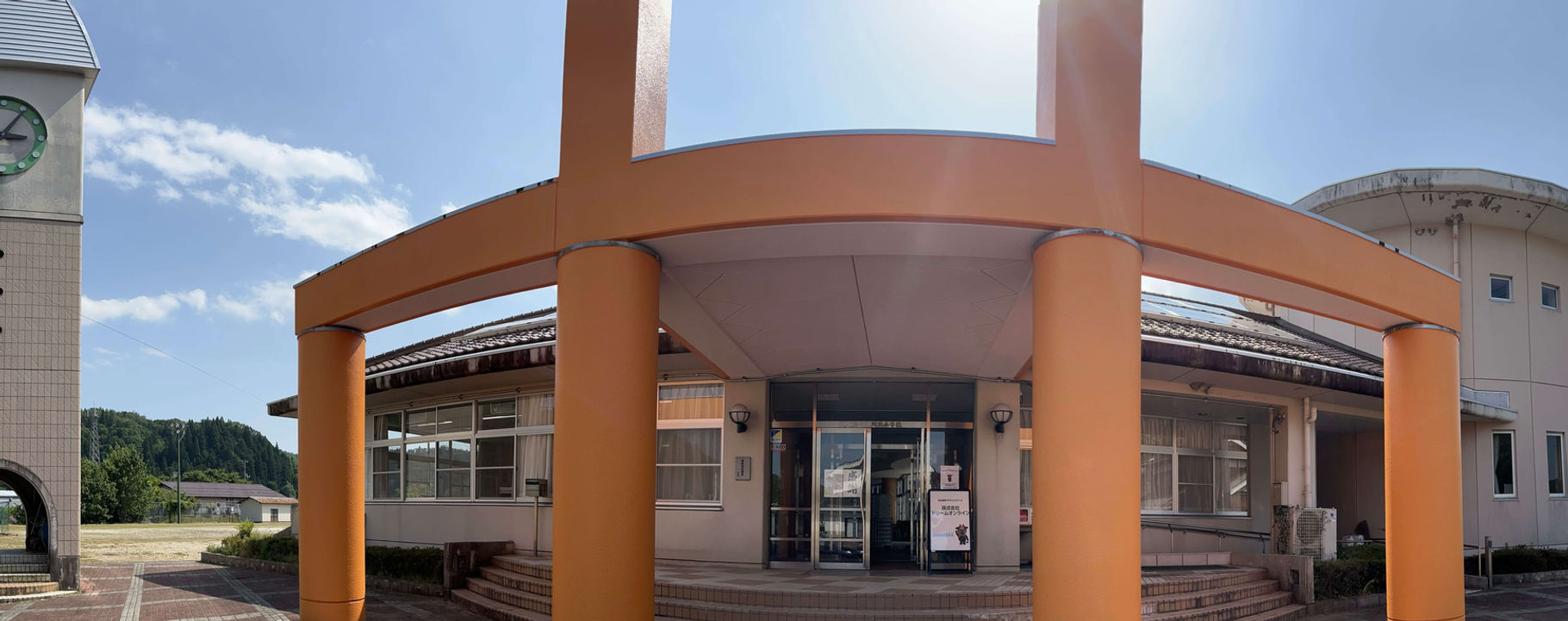 Exterior.jpeg
