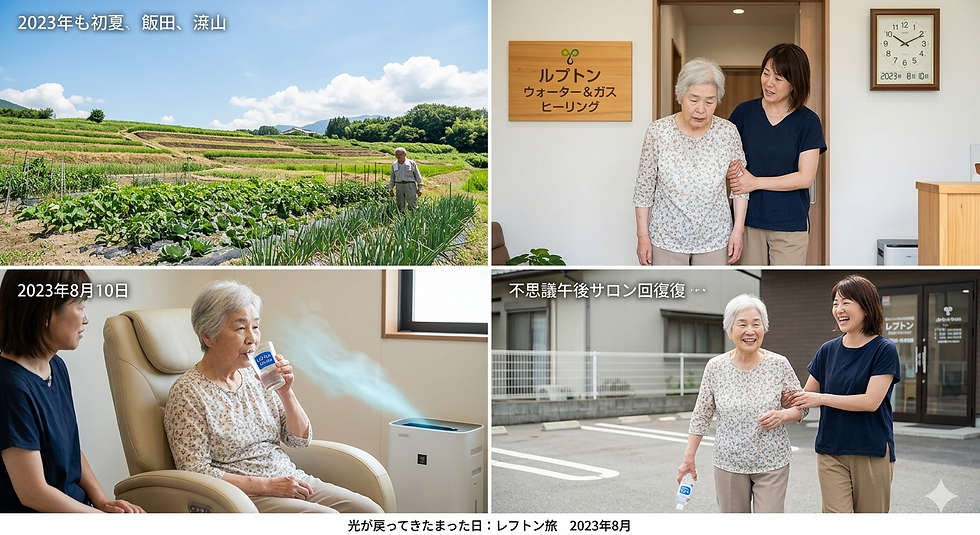 夏のグッタリ・どんより感に。サロンでの贅沢な休息で心も体もスッキリ軽やかに!