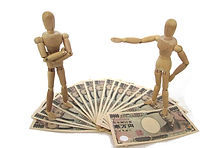 金銭トラブル